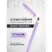 GOAR Eye pencil Gel Black Panther Kayal for the eyes