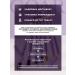 GOAR Eye pencil Gel Black Panther Kayal for the eyes - Buy Online on GoSupps.com