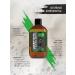 CLARIO male shampoo-gel 2 in 1 white cedar 400 ml - Buy Online on GoSupps.com