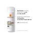 LA Roche-Posay Anti -aging face cream SPF 50 50ml - Buy Online on GoSupps.com