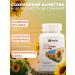 Sunflower Lecithin One NS 1200 mg for the Liver Memory and Blood Vessels 60 Softgels - Buy Online on GoSupps.com