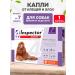 Neoterica Inspector Quadro C Drops of Dog parasites 10-25 kg 1pc