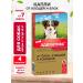 Elanco Advantics drops from fleas for dogs for dogs 10-25 kg 4 pipettes