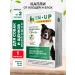 ASTRAPHARM In-up complex drops from dog parasites 20-30 kg 3ml 1 pc