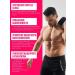 SPORTINIA BCAA 6000mg drink without sugar Babble-gam 12pcs - Buy Online on GoSupps.com