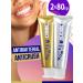 WOWEE Effective protection against bacteria and enamel strengthening
