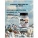 Health from Siberia Omega -3 acid complex - Vitamama