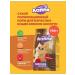 Happy Lappy Dry food for cats meat assorted 0.7 kg