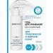 AcneZero Acnestop washing gel for problem skin 195 ml