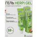Thai gel from herpes Herpi Gel 2 pcs