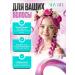 NAWI Complex for hair and nail growth 90 capsules - Buy Online on GoSupps.com
