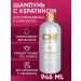 chi Keratin shampoo restoration of damaged and dry hair