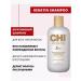 chi Shampoo for restoration and nutrition of all types of hair - Buy Online on GoSupps.com