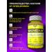 STEELPOWER Magnesium Helat (bislycinate) with vitamin B6 90 tablets - Buy Online on GoSupps.com