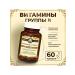 Energy and attention B vitamins - Buy Online on GoSupps.com
