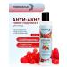 TheBrandSun Anti-acne-acne-acne tonic with currant juice