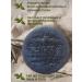SoafoabatZone Black from falling out and hair growth - Buy Online on GoSupps.com