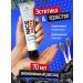 Pesitro Toothpaste whitening and anti -inflammatory set 2 pcs - Buy Online on GoSupps.com