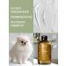 ECOLATIER Container shampoo for dogs and cats 400 ml 2 pcs - Buy Online on GoSupps.com