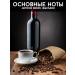 Coffee Bean Vietnamese coffee in grains of 750 g arabica 100% - Buy Online on GoSupps.com