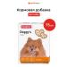 beaphar Doggy s+Biotin Vitamins for dogs with biotin 75 pcs