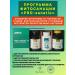 ARGO Phytosanation Program Pro -Sanatio against parasites and viruses