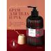 CLARIO Cream for body and hands perfumed 270 ml Parisian passion