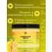 Meela Meelo Sugar scrub Milk for the body perfumed - Buy Online on GoSupps.com
