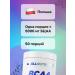 ALLNutrition BCAAA Max Support Instant BCAA 500 g - Buy Online on GoSupps.com