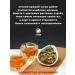 iTEA Changin Dylya herbal tea drink 100 g - Buy Online on GoSupps.com