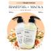JMELLA Shampoo and Korea hair mask 500+500 ml