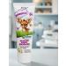 Vitex Children's cream daily caring crumb - Buy Online on GoSupps.com