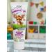 Vitex Children's cream daily caring crumb - Buy Online on GoSupps.com