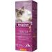 Relaxivet Paste sedative correction of the behavior of dogs and cats 75 ml - Buy Online on GoSupps.com