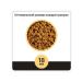 Nobleman Dry food for dogs of large breeds with poultry-2.5 kg - Buy Online on GoSupps.com