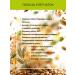 PS Foodmix Multicomponent fiber 11 sources of dietary fiber - Buy Online on GoSupps.com