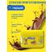 Cocoa-drunk cocoa Nesquik 300 g - Buy Online on GoSupps.com
