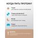 EME Protein serum cola 800 grams - Buy Online on GoSupps.com