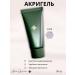 SOTA professional Acrigel for modeling nails Luna 50 ml