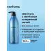 WELCOS Confume Total Hair Cool Menthol Anti-Dandruff Shampoo - Buy Online on GoSupps.com