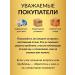 AgalineM Perfumed soap "radiance of the skin" with vegetable oils - Buy Online on GoSupps.com