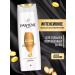 PANTENE Pro-V-shampoo with provitamas of 400 ml in a set of 1 pcs