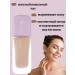 Tonal face cream Dawang Rose - Buy Online on GoSupps.com