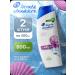 Head & Shoulders 2 400 ml shampoos set Ocean Energy