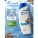 Head & Shoulders 2 400 ml of almonds