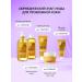 Salicylic peeling gel for pimples 300 ml - Buy Online on GoSupps.com