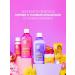 Salicylic peeling gel for pimples 300 ml - Buy Online on GoSupps.com
