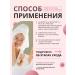 FoamMax Micellar foam for washing the face - Buy Online on GoSupps.com