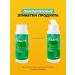 PowderMax Enzymal body powder 130 g