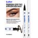 LiquieyelinerX Brown eye eyeliner - Buy Online on GoSupps.com